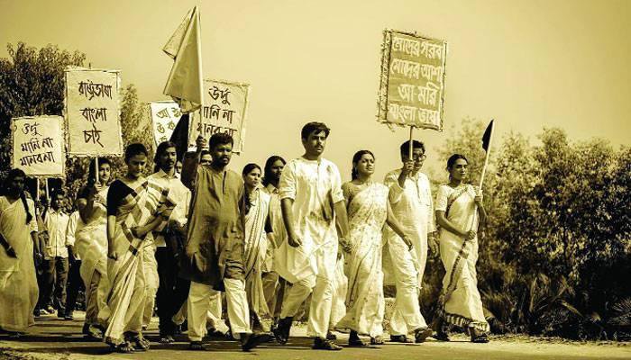 The State Language Movement: What Is Lost When History Is Read as a Linear Narrative